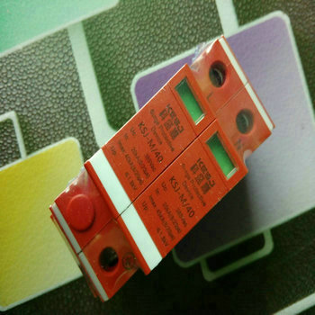 1568941106139242.jpg 40KA單相電源防雷模塊.jpg