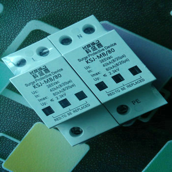 1569289699203257.jpg 100KA單相電源防雷模塊.jpg